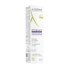 A-Derma, Epitheliale Ultra repair masažni oljni gel, 40 ml