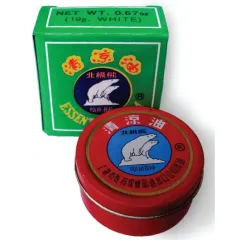 Tigrova kitajska mast, 19 g lonček