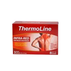 Thermoline, infrardeča toplotna blazinica, 3 blazinice