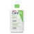CeraVe, vlažilna čistilna emulzija, 473 ml