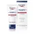 Eucerin, Aquaphor mazilo za obnovitev kože, 45 ml
