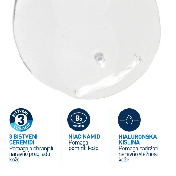 CeraVe, peneči čistilni gel, 473 ml