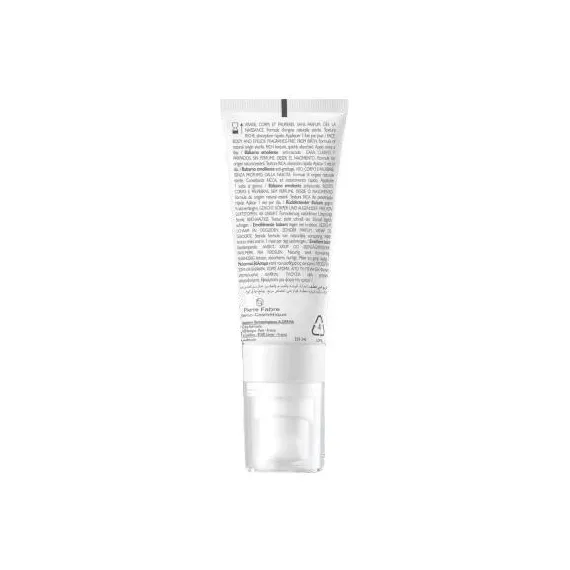 A-Derma, Exomega allergo, emolientni balzam, 40 ml