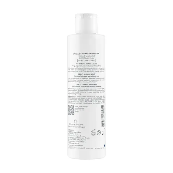 Avene, Cicalfate+ gel za čiščenje, 200 ml