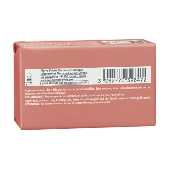 Avene, XeraCalm A.D. zelo bogati sindet, 100 g