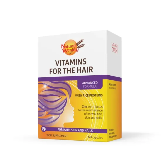 Natural Wealth, Vitamini za lase, kožo in nohte, 60 kapsul