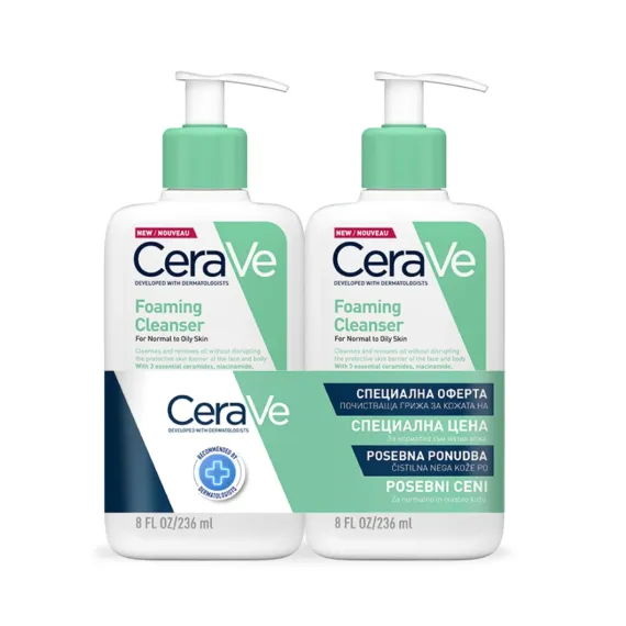 CeraVe, Peneči čistilni gel 236ml, 2x posebna ponudba