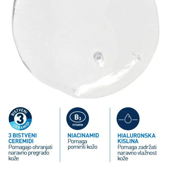 CeraVe, Peneči čistilni gel 236ml, 2x posebna ponudba