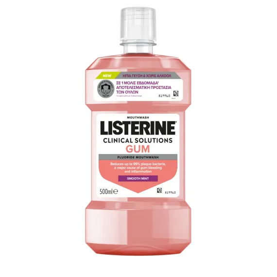 Listerine, Clinical Solutions Gum Smooth Mint, ustna voda, 500 ml