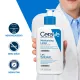 CeraVe, vlažilni losjon, 236 ml