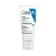 CeraVe, vlažilna nega za obraz, 52 ml