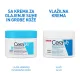 CeraVe, SA krema za glajenje suhe in grobe kože, 340 g