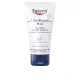 Eucerin, UreaRepair PLUS krema za roke 5%, 75 ml