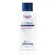Eucerin, UreaRepair Plus, 5% urea 48H losjon s pomirjajočim vonjem, 250 ml