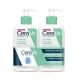 CeraVe, Peneči čistilni gel 236ml, 2x posebna ponudba