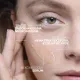 La Roche-Posay, Pure Vitamin C12 serum proti gubam, 30 ml