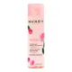 Nuxe, Very Rose micelarna voda, 200 ml