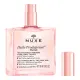 Nuxe, Prodigieuse Florale čudežno suho olje za vsestransko uporabo, 50 ml