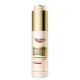 Eucerin, Hyaluron-Filler + Elasticity ultralahki dnevni fluid ZF50, 50 ml